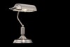 Настольная лампа декоративная Maytoni Kiwi Z154-TL-01-N фото 2 — Магазин svetno.ru