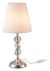 Настольная лампа декоративная SIMPLE STORY 1057 1057-1TL фото 2 — Магазин svetno.ru
