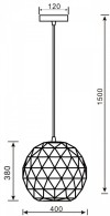 Подвесной светильник Deko-Light Asterope round 342133 фото 2 — Магазин svetno.ru