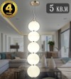Подвесной светильник Natali Kovaltseva LOFT LED LED LAMPS 81100/5C GOLD WHITE фото 3 — Магазин svetno.ru