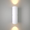 Светильник на штанге Elektrostandard Liberty LED Liberty LED белый (35124/U) фото 2 — Магазин svetno.ru