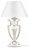 Настольная лампа декоративная Maytoni Monile ARM004-11-W фото 1 — Магазин svetno.ru