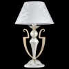 Настольная лампа декоративная Maytoni Monile ARM004-11-W фото 3 — Магазин svetno.ru
