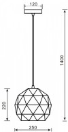 Подвесной светильник Deko-Light Asterope round 342129 фото 2 — Магазин svetno.ru
