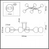 Люстра на штанге Lumion Alana 4517/6C фото 7 — Магазин svetno.ru