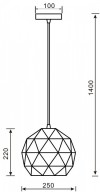 Подвесной светильник Deko-Light Asterope round 342132 фото 2 — Магазин svetno.ru