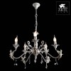 Подвесная люстра Arte Lamp Angelina A5349LM-5WH фото 3 — Магазин svetno.ru