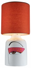 Настольная лампа декоративная Escada Glance 10176/L Red фото 1 — Магазин svetno.ru