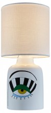 Настольная лампа декоративная Escada Glance 10176/L White фото 1 — Магазин svetno.ru