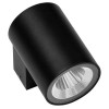 Накладной светильник Lightstar Paro LED 350672 фото 1 — Магазин svetno.ru