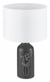 Настольная лампа декоративная Eglo Vinoza 43823 фото 1 — Магазин svetno.ru