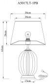 Настольная лампа декоративная Arte Lamp Baymont A5017LT-1PB фото 3 — Магазин svetno.ru