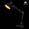 Настольная лампа офисная Arte Lamp Junior A1330LT-1BK фото 3 — Магазин svetno.ru