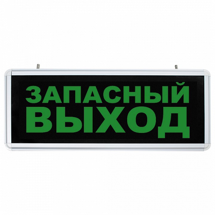 Накладной светильник Feron 32552 фото 1 — Магазин svetno.ru
