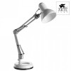 Настольная лампа офисная Arte Lamp Junior A1330LT-1WH фото 3 — Магазин svetno.ru