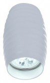 Накладной светильник LUMINA DECO Split LDC 8052-B WT фото 3 — Магазин svetno.ru