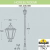 Фонарный столб Fumagalli Noemi E35.208.000.AXH27 фото 4 — Магазин svetno.ru