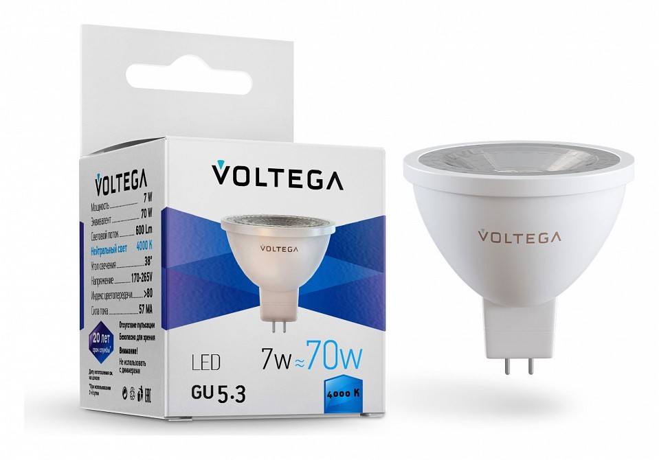 Лампа светодиодная Voltega Simple GU5.3 7Вт 4000K 7063 фото 1 — Магазин svetno.ru