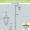 Фонарный столб Fumagalli Noemi E35.208.M10.AXH27 фото 4 — Магазин svetno.ru