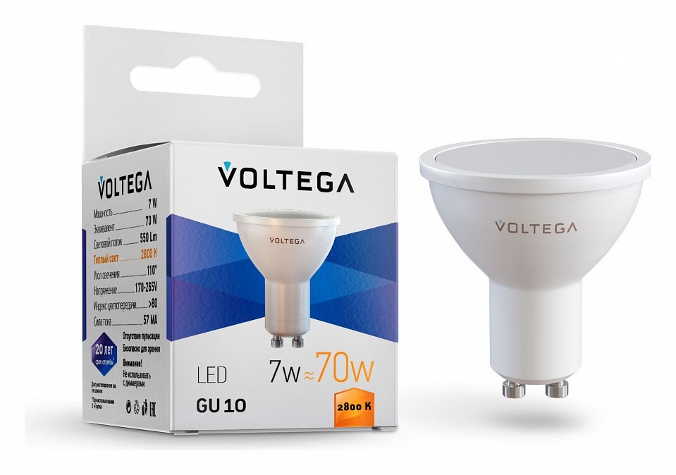 Лампа светодиодная Voltega Simple GU10 7Вт 2800K 7056 фото 1 — Магазин svetno.ru