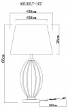 Настольная лампа декоративная Arte Lamp Baymont A5132LT-1CC фото 3 — Магазин svetno.ru