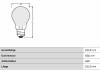 Лампа светодиодная Deko-Light Classic E27 6.5Вт 2700K 180075 фото 2 — Магазин svetno.ru