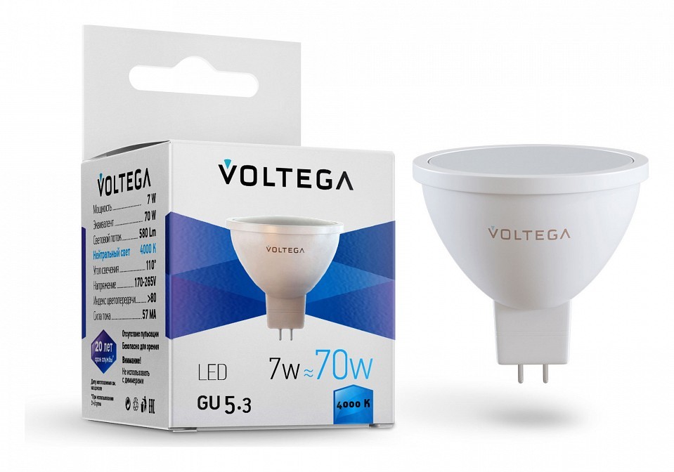 Лампа светодиодная Voltega Simple GU5.3 7Вт 4000K 7059 фото 1 — Магазин svetno.ru