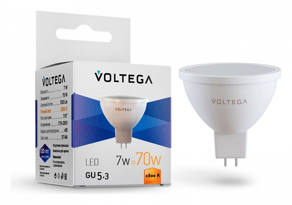 Лампа светодиодная Voltega Simple GU5.3 7Вт 2800K 7058 фото 1 — Магазин svetno.ru