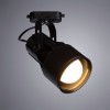 светильник на штанге Arte Lamp Lyra A6252PL-1BK фото 2 — Магазин svetno.ru