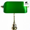 Настольная лампа офисная Arte Lamp Banker A2491LT-1GO фото 4 — Магазин svetno.ru