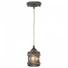 Подвесной светильник Favourite Arabia 1621-1P фото 2 — Магазин svetno.ru