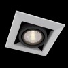 Встраиваемый светильник Maytoni Metal Modern DL008-2-01-W фото 2 — Магазин svetno.ru
