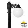 Наземный высокий светильник Fumagalli Globe 250 G25.163.S10.AYF1R фото 2 — Магазин svetno.ru