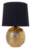 Настольная лампа декоративная Arte Lamp Merga A4001LT-1GO фото 1 — Магазин svetno.ru