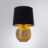Настольная лампа декоративная Arte Lamp Merga A4001LT-1GO фото 2 — Магазин svetno.ru