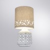 Настольная лампа декоративная Arte Lamp Bunda A4007LT-1WH фото 2 — Магазин svetno.ru