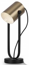 Настольная лампа декоративная Freya Elori FR4004TL-01BBS фото 1 — Магазин svetno.ru