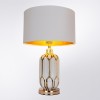 Настольная лампа декоративная Arte Lamp Revati A4016LT-1WH фото 2 — Магазин svetno.ru