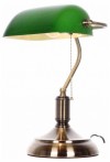 Настольная лампа декоративная LUMINA DECO Banker LDT 305 GR фото 4 — Магазин svetno.ru
